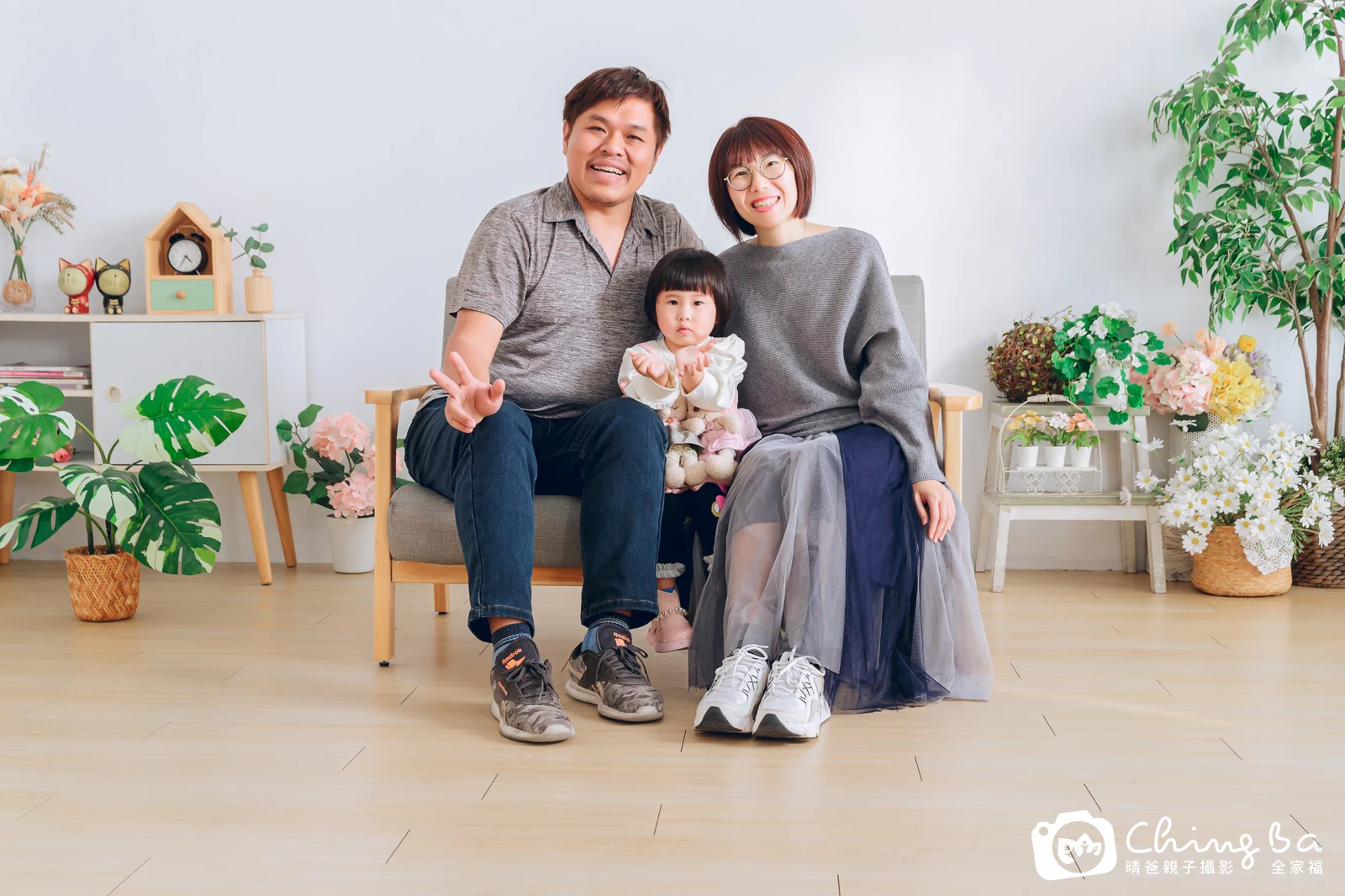2024 年新春的家族全家福，7 大 3 小