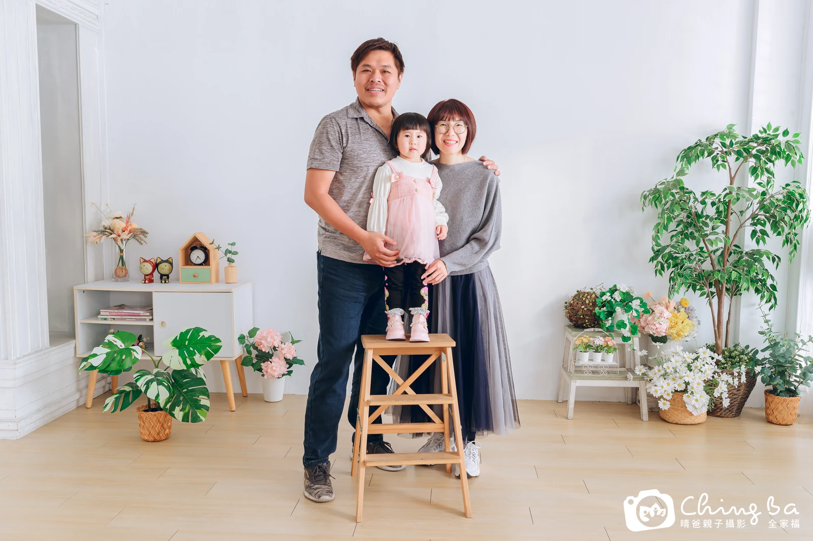 家族合照——晴爸親子攝影