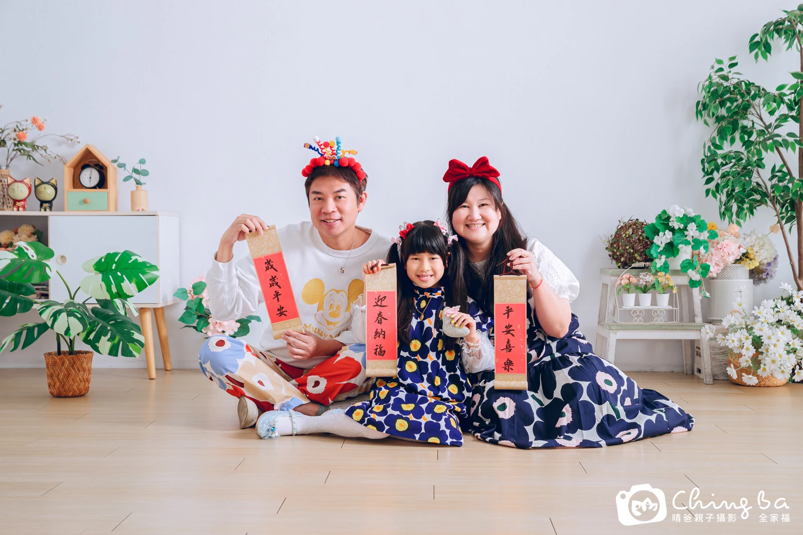 家族合照——晴爸親子攝影