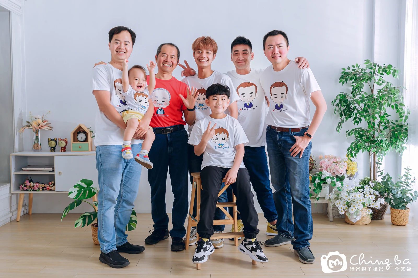 台中攝影棚的家族全家福紀念照