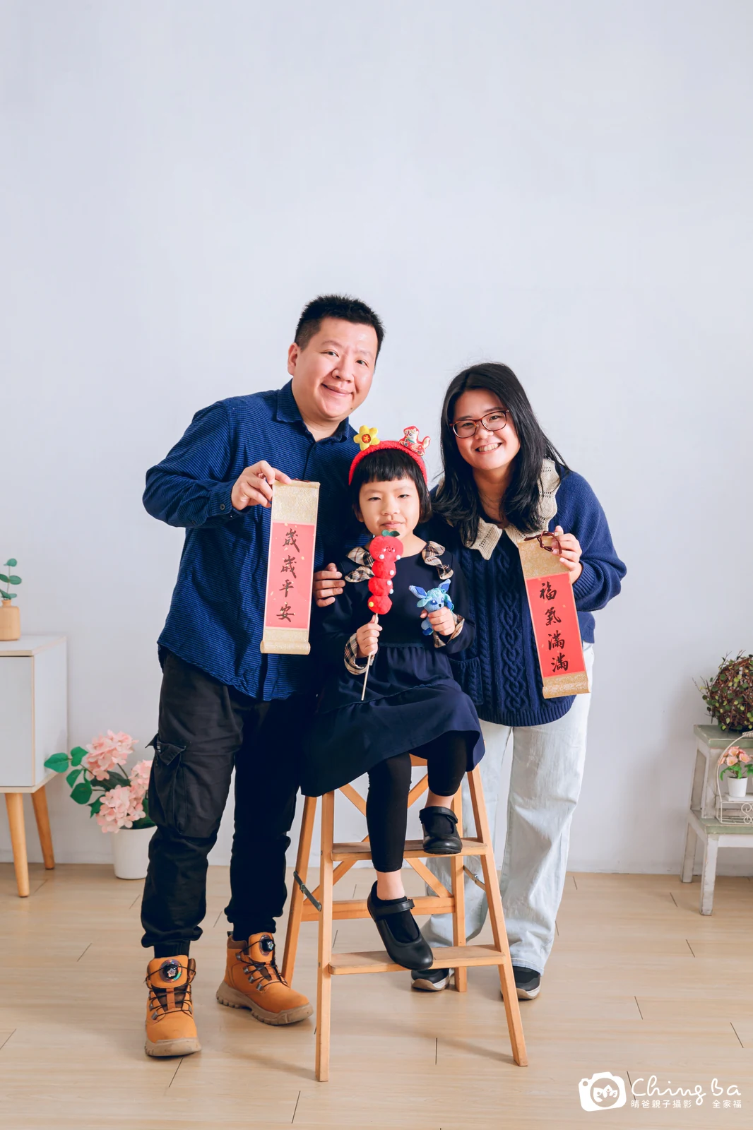 台中攝影棚的家族全家福紀念照