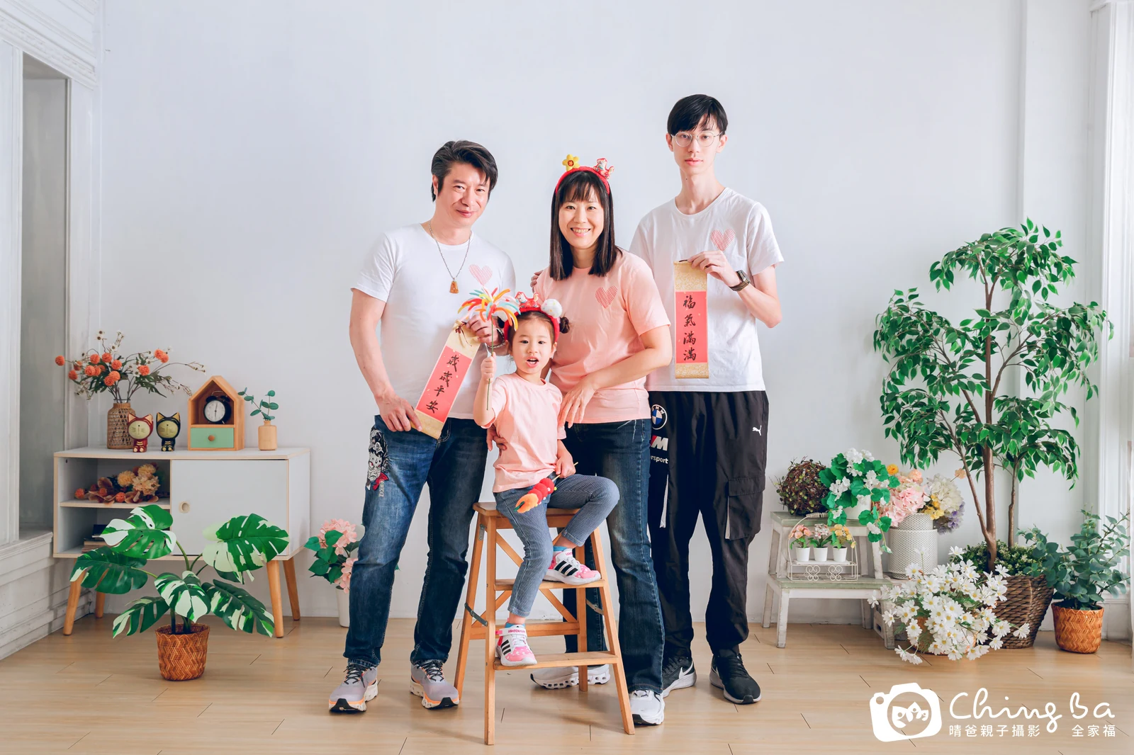 家族合照——晴爸親子攝影