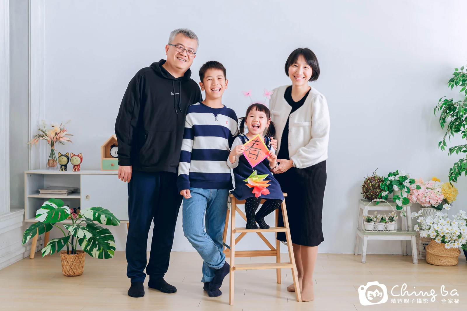 家族合照——晴爸親子攝影