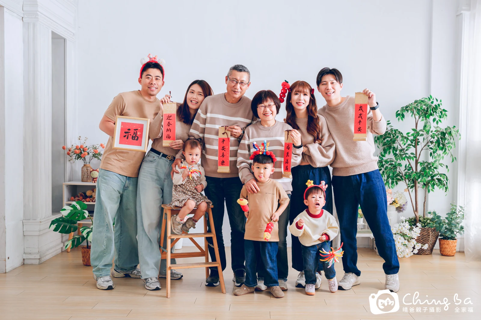 台中攝影棚的家族全家福紀念照
