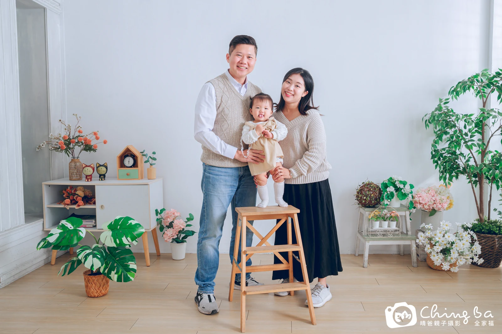 家族合照——晴爸親子攝影