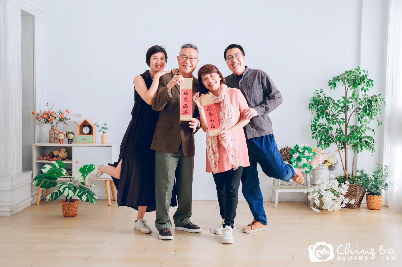 家族合照——晴爸親子攝影