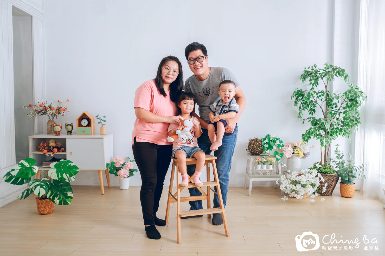 家族合照——晴爸親子攝影