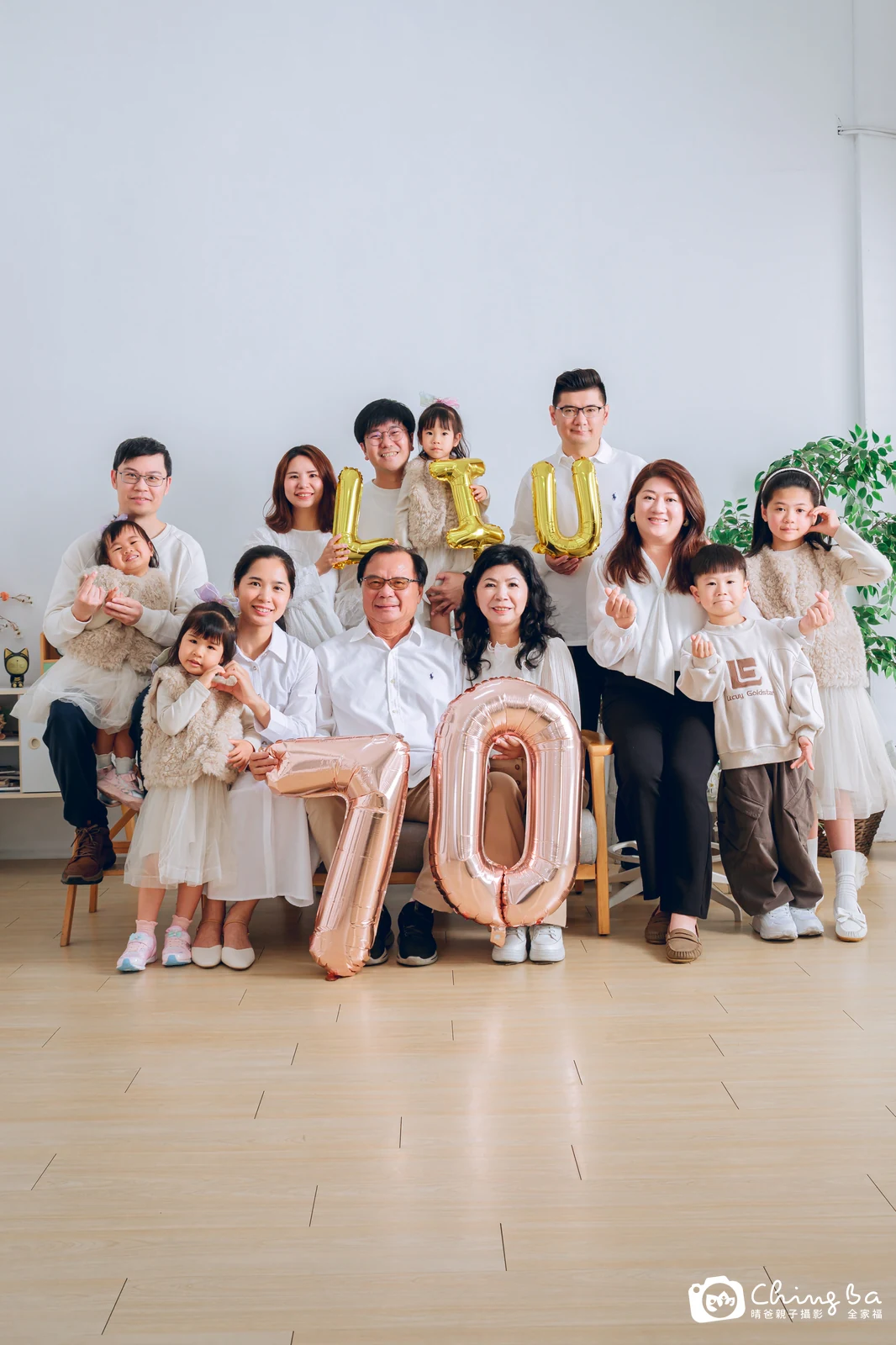台中家族全家福攝影|三代同堂