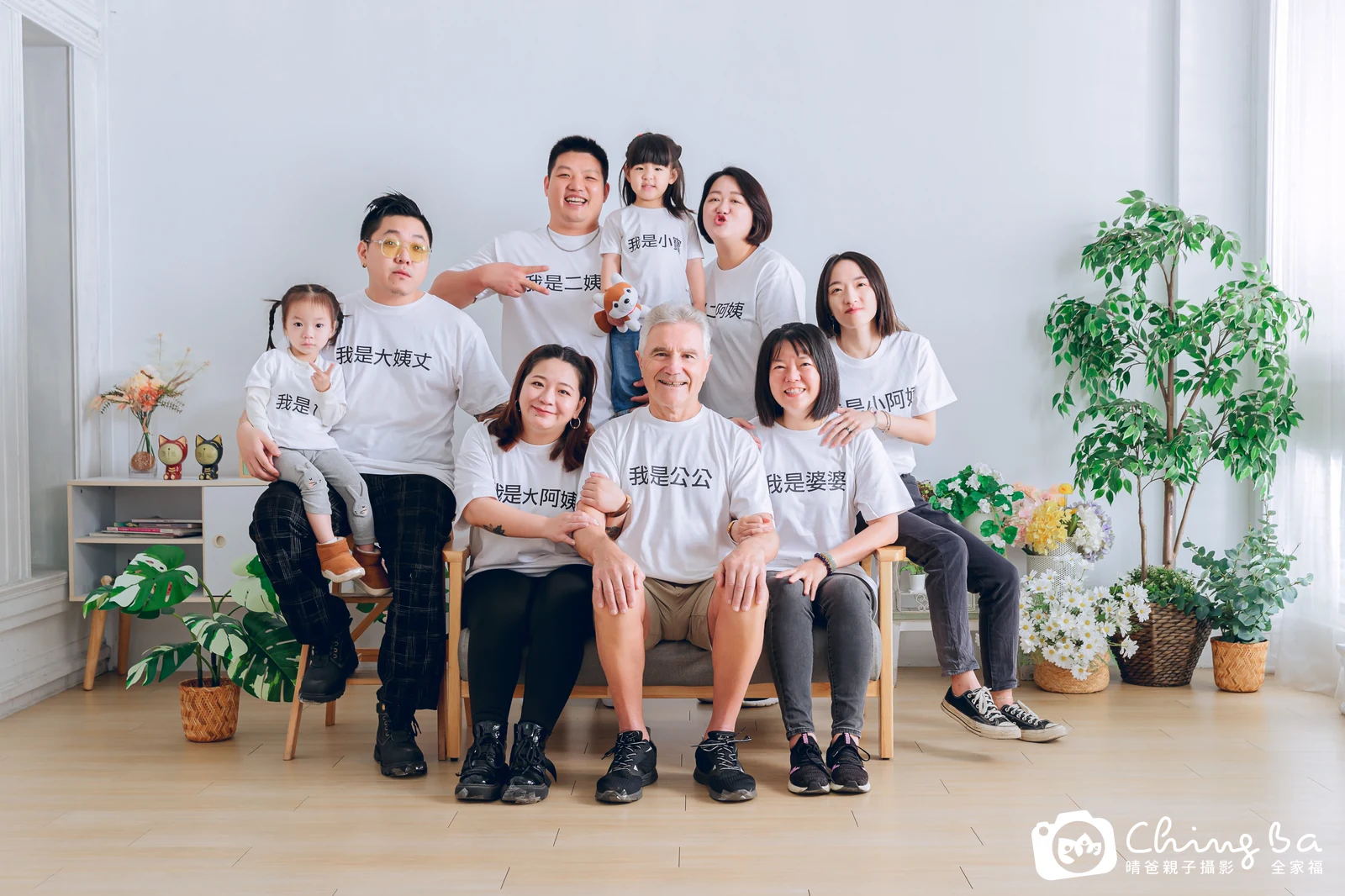 家族全家福作品｜2024 年冬季｜晴爸親子攝影