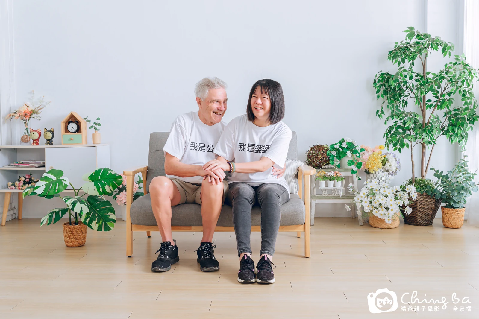 台中攝影棚的家族全家福紀念照