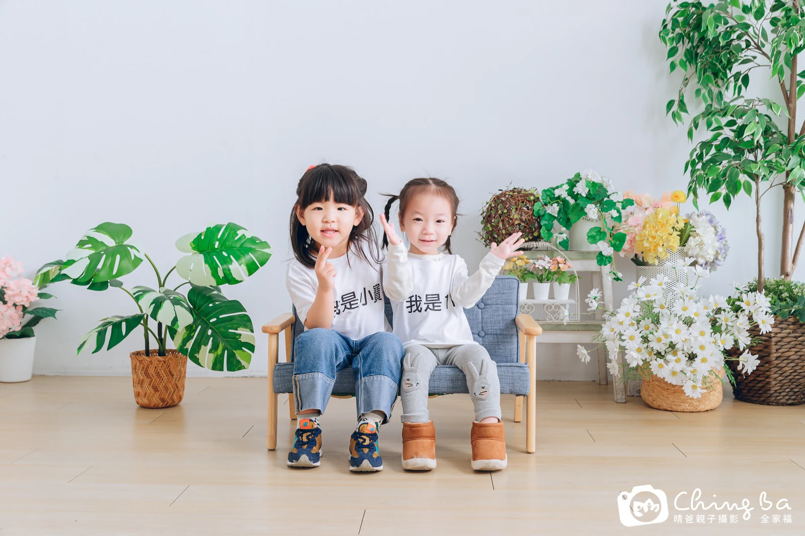 家族合照——晴爸親子攝影