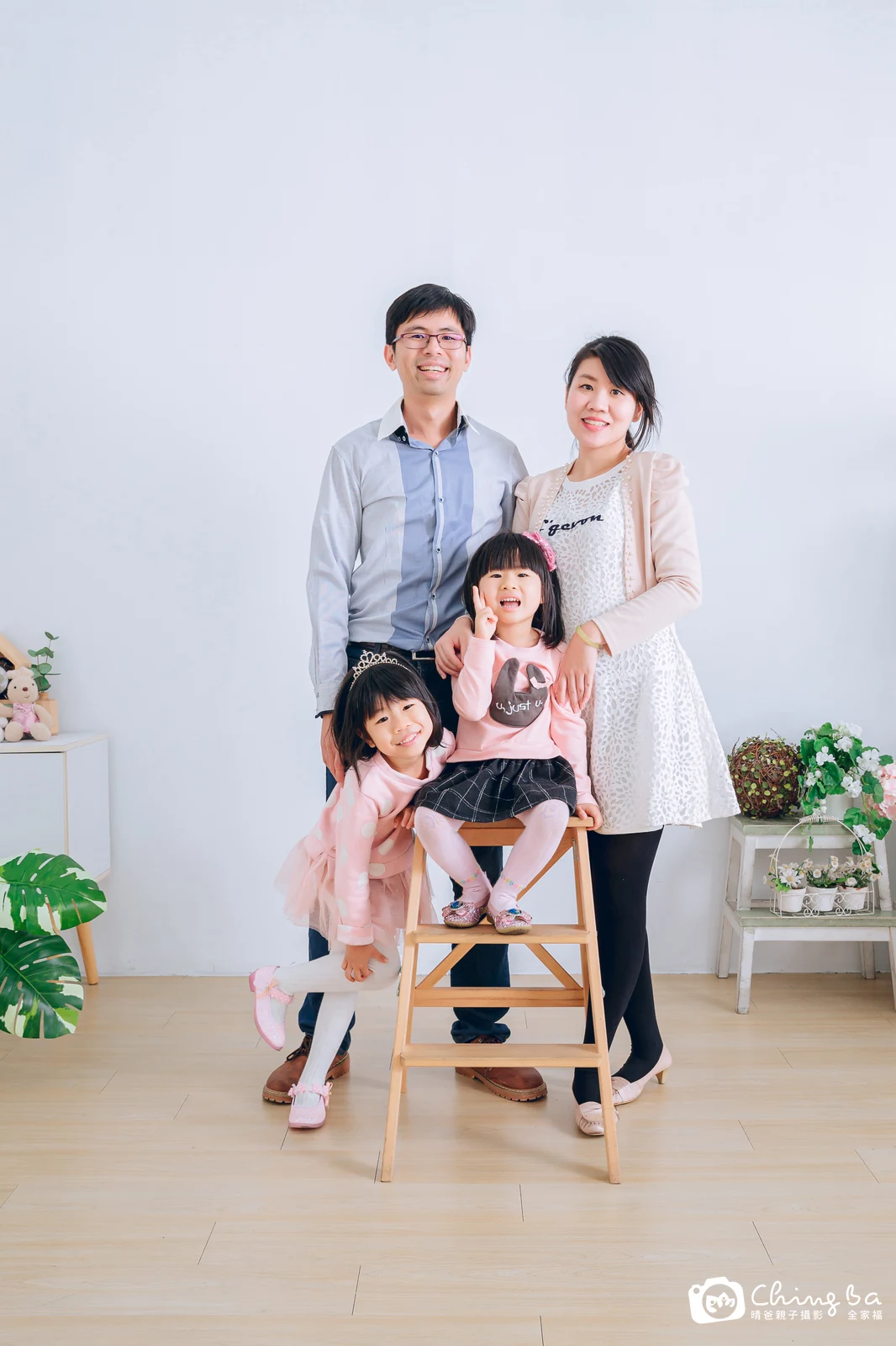 家族合照——晴爸親子攝影