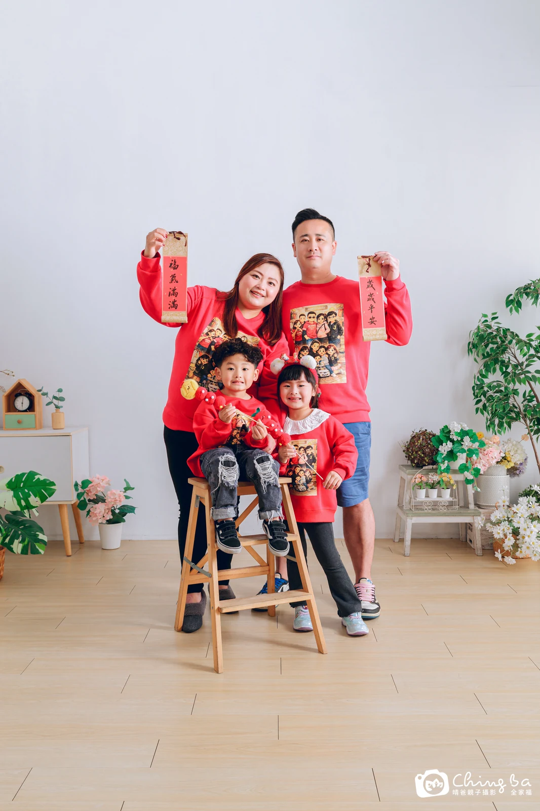 家族合照——晴爸親子攝影