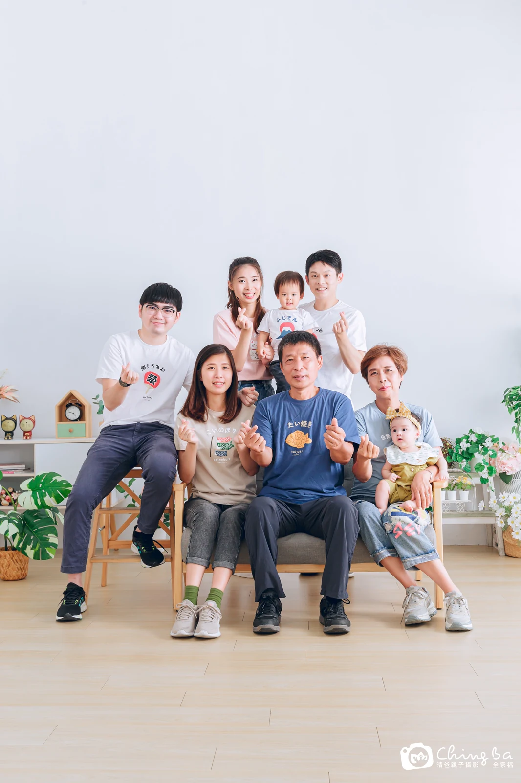 台中家族全家福攝影｜三代同堂