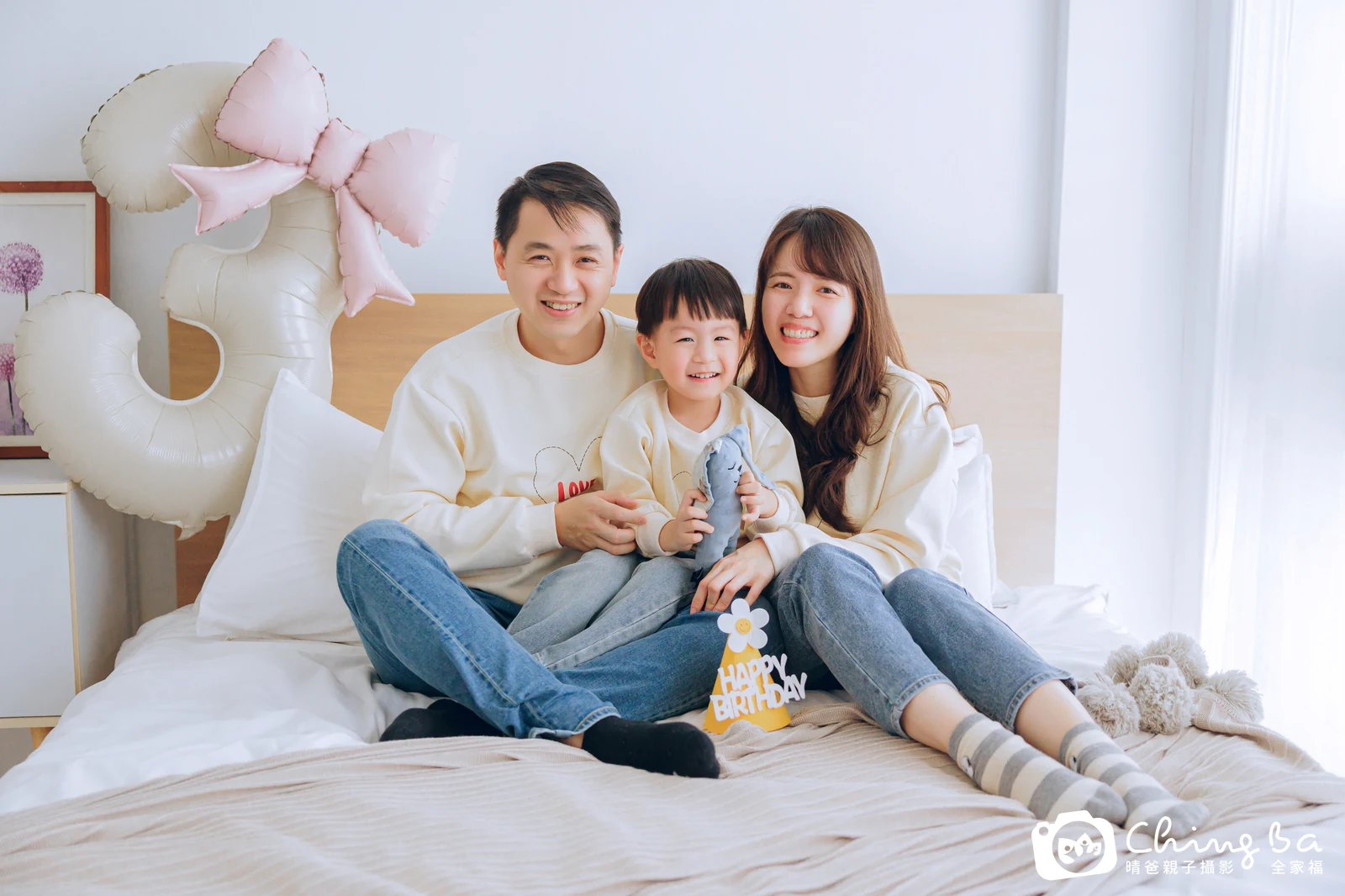 棚內親子寫真作品｜2026 年冬季｜晴爸親子攝影