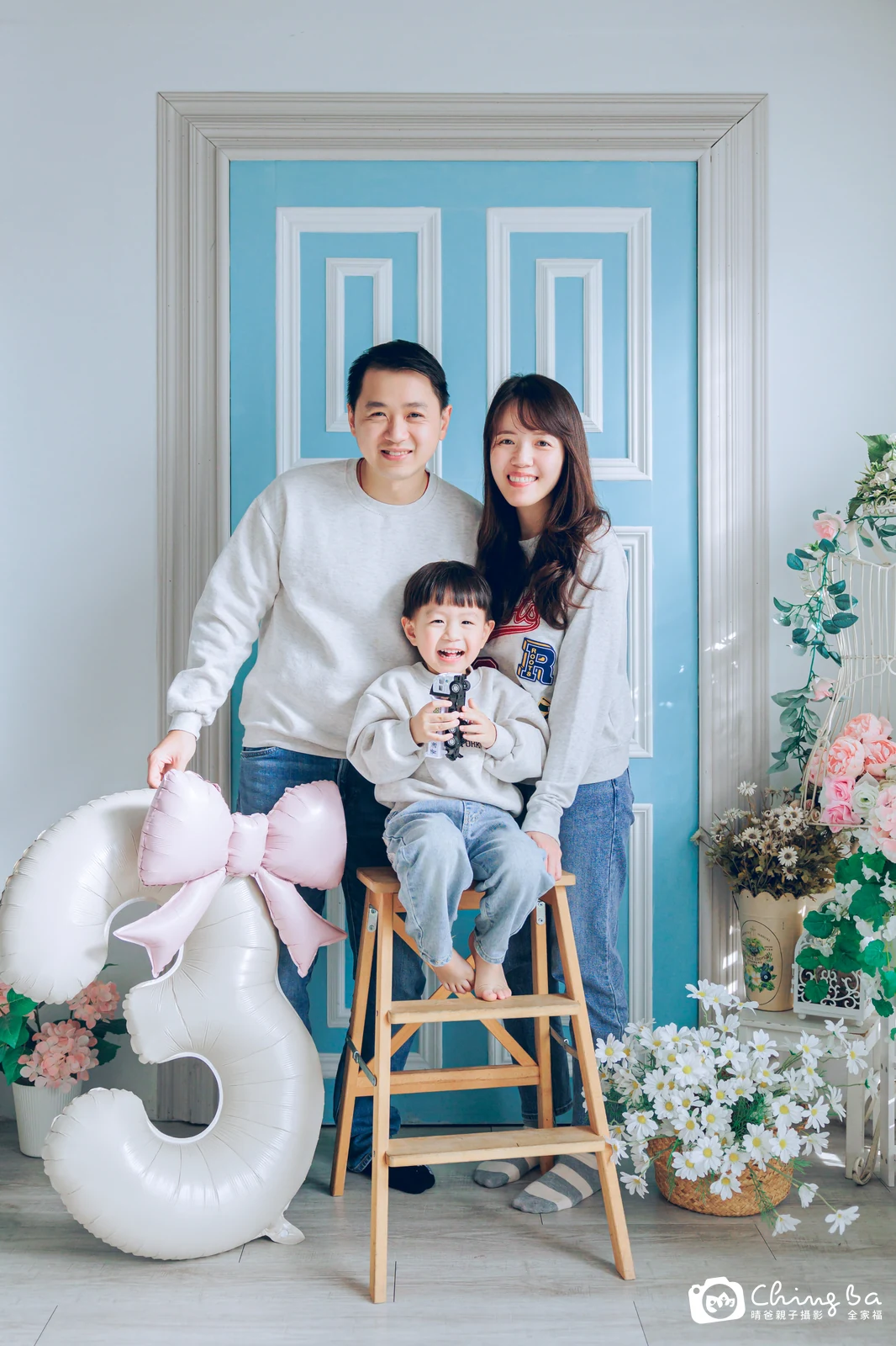 棚內親子寫真作品照｜2026 年冬季｜晴爸親子攝影