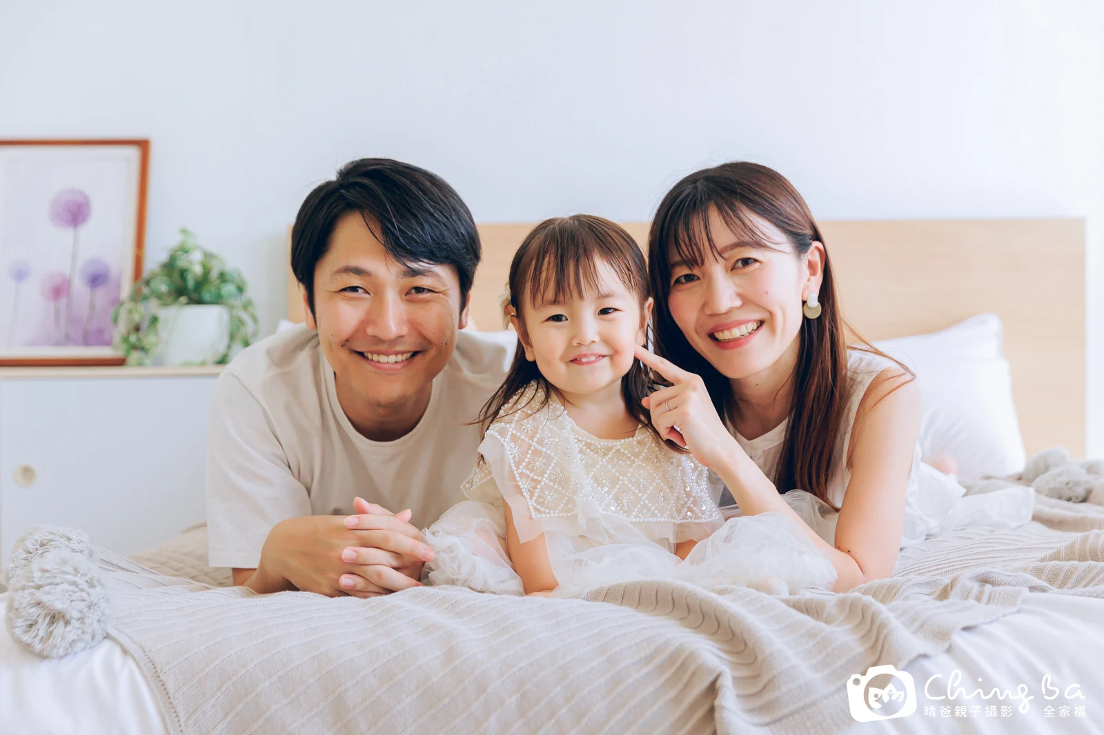 棚內親子寫真作品照｜2024 年秋季｜晴爸親子攝影