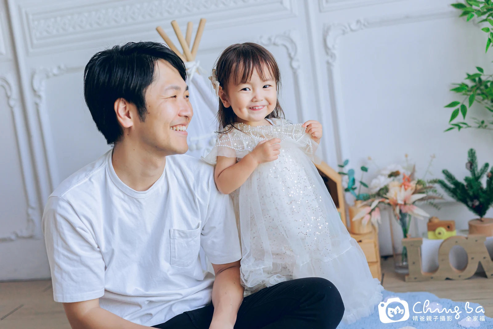 棚內親子寫真作品照|2024 年秋季|晴爸親子攝影