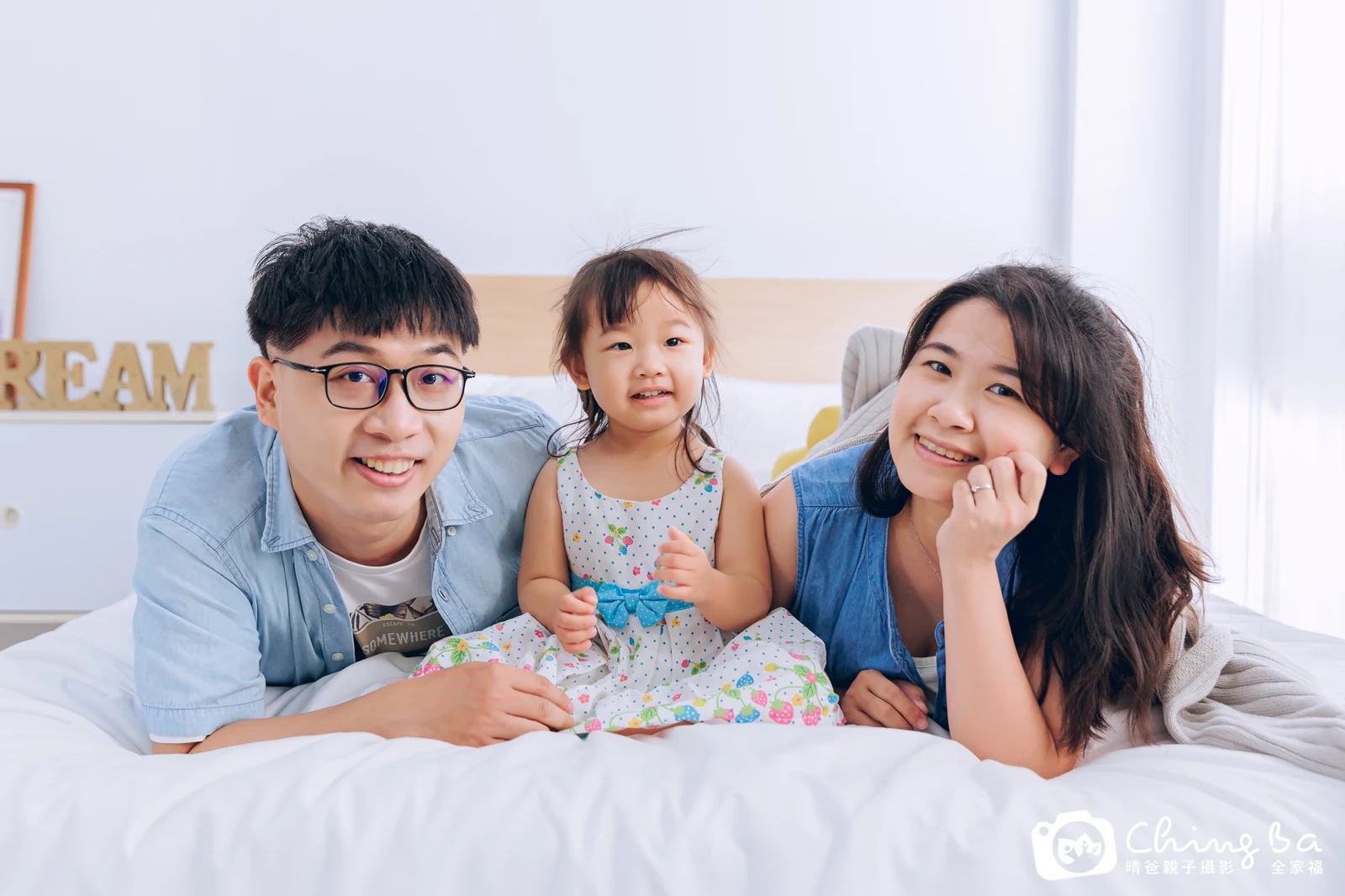 棚內親子寫真作品照｜2023 年夏季｜晴爸親子攝影