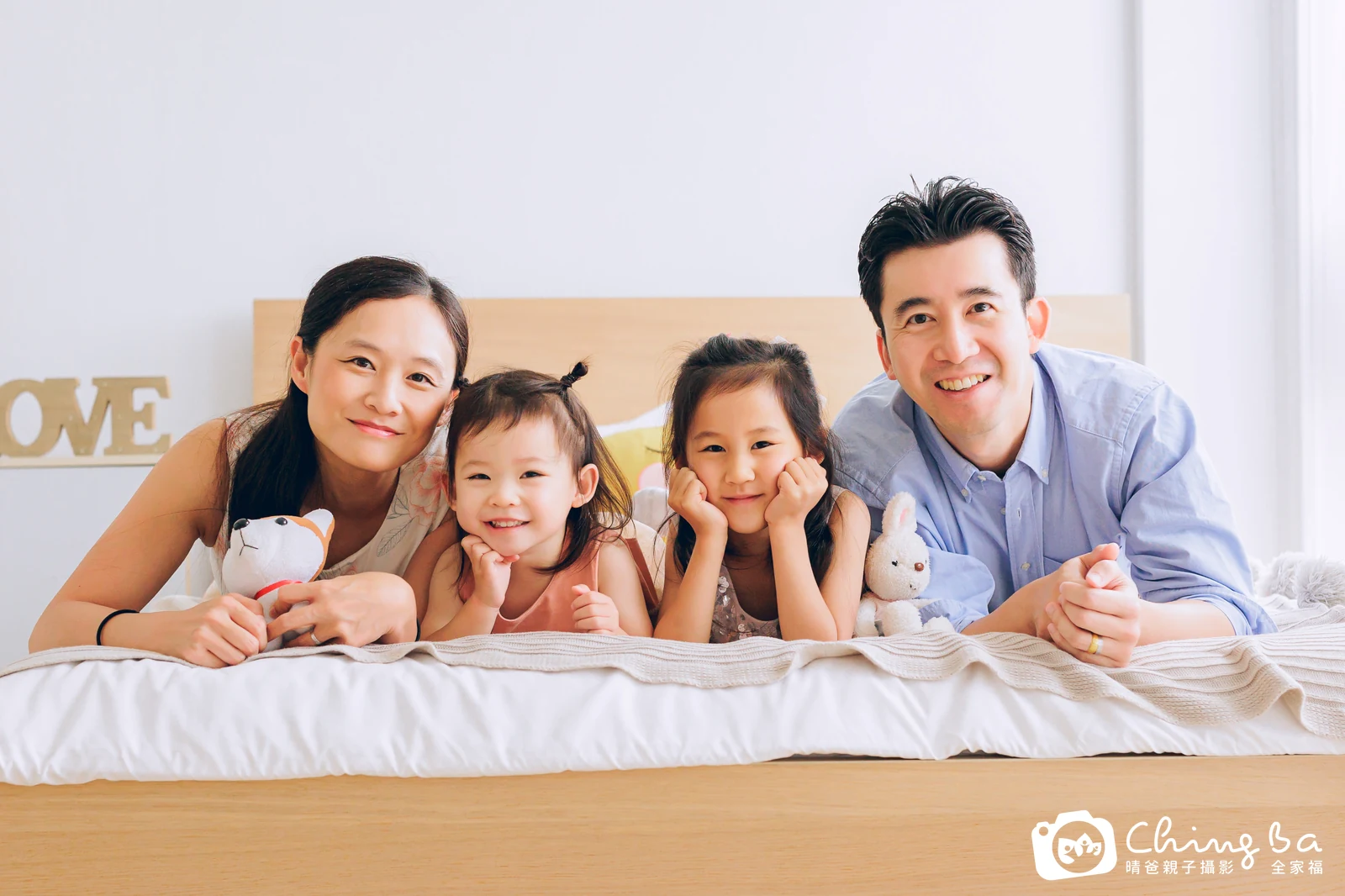 棚內親子寫真作品照｜2024 年冬季｜晴爸親子攝影
