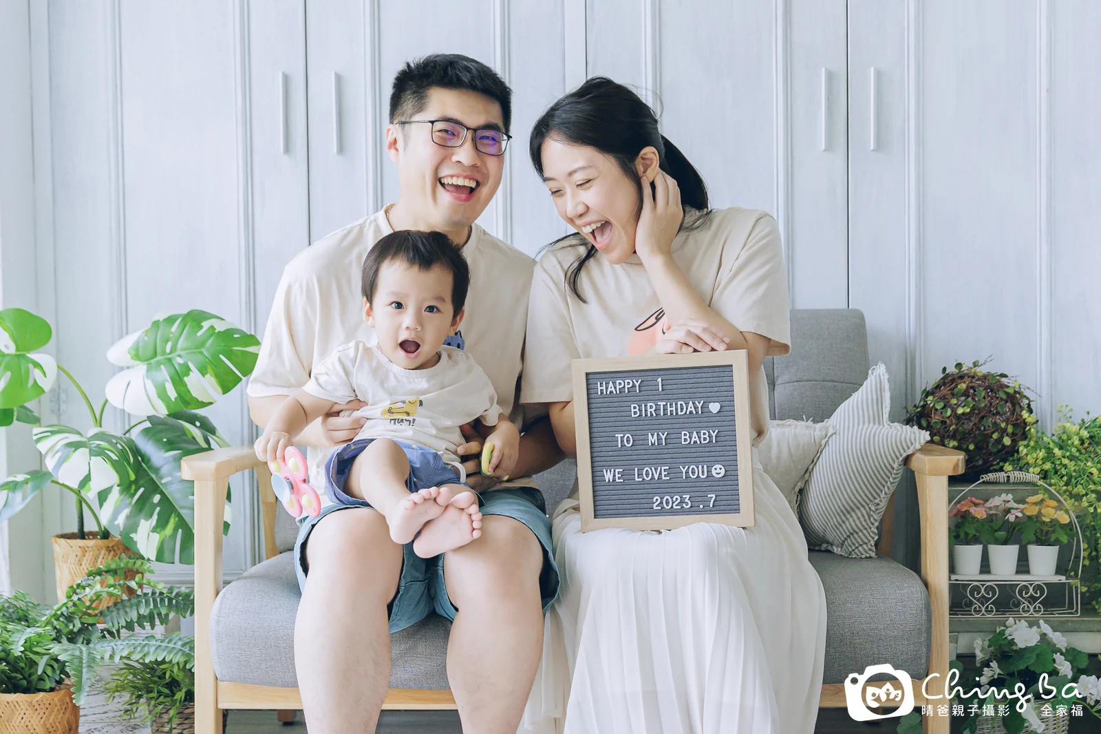 棚內親子寫真作品照｜2023 年夏季｜晴爸親子攝影