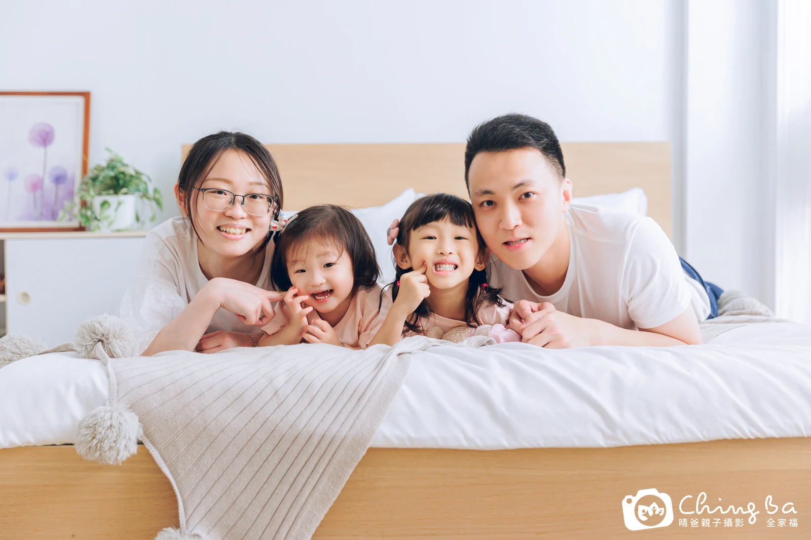 棚內親子寫真作品照｜2025 年春季｜晴爸親子攝影
