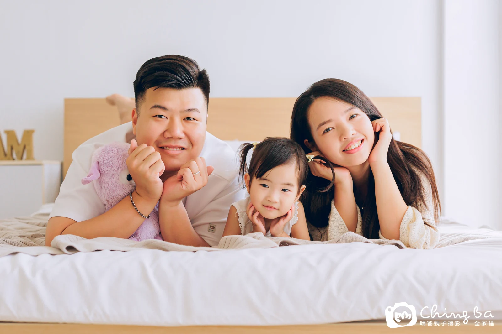 棚內親子寫真作品照｜2023 年冬季｜晴爸親子攝影