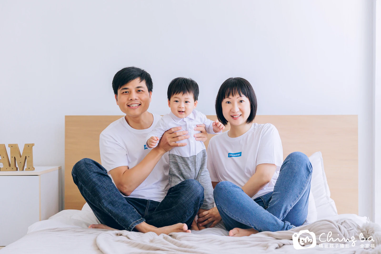 棚內親子寫真作品照｜2023 年春季｜晴爸親子攝影