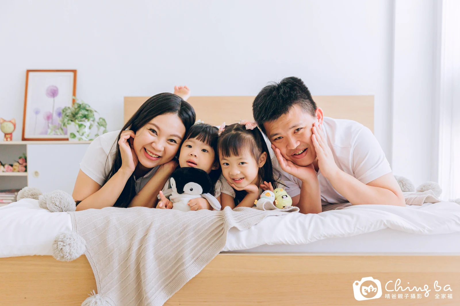 棚內親子寫真作品照｜2024 年秋季｜晴爸親子攝影
