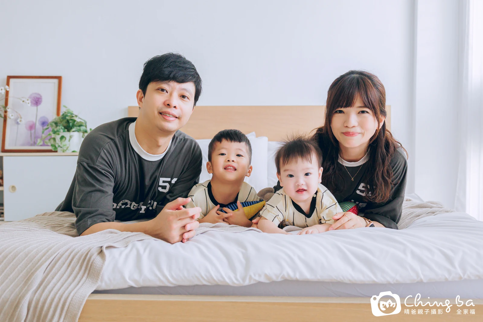 棚內親子寫真作品照｜2026 年夏季｜晴爸親子攝影