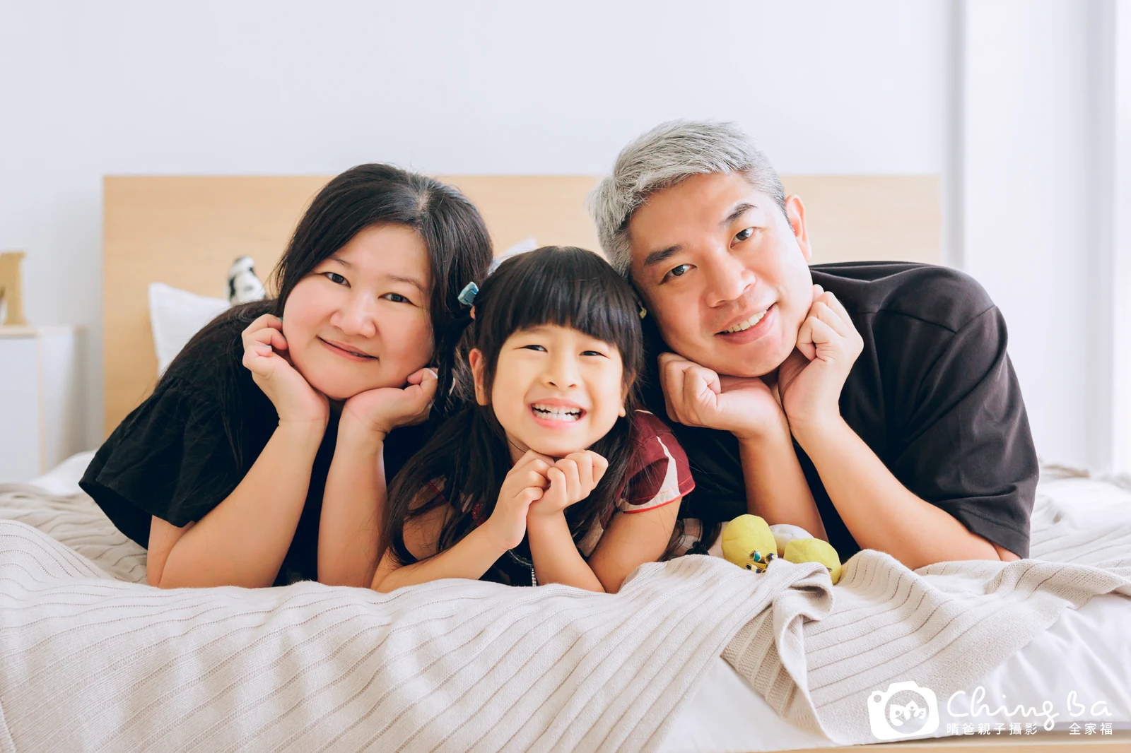 棚內親子寫真作品照｜2023 年冬季｜晴爸親子攝影