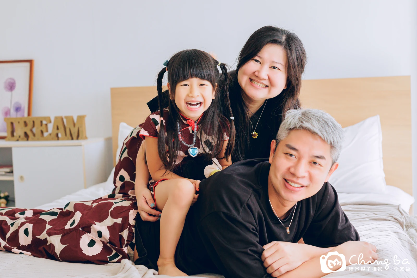 棚內親子寫真作品照｜2023 年冬季｜晴爸親子攝影
