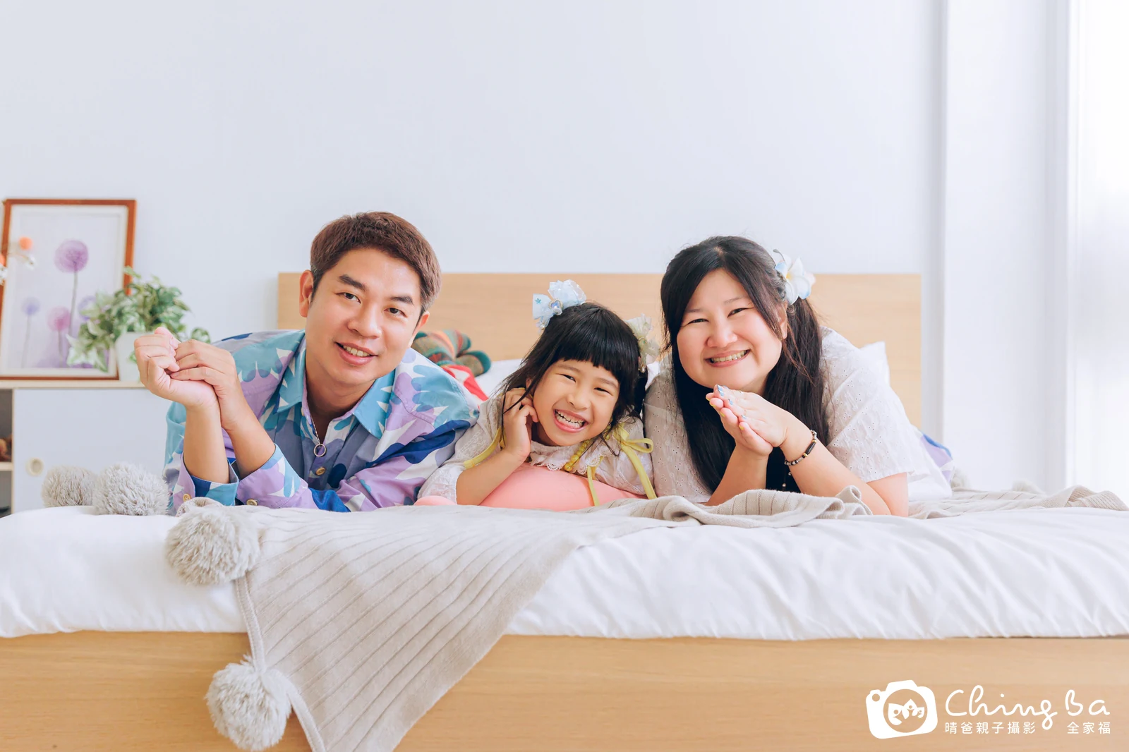 棚內親子寫真作品照|2024 年冬季|晴爸親子攝影