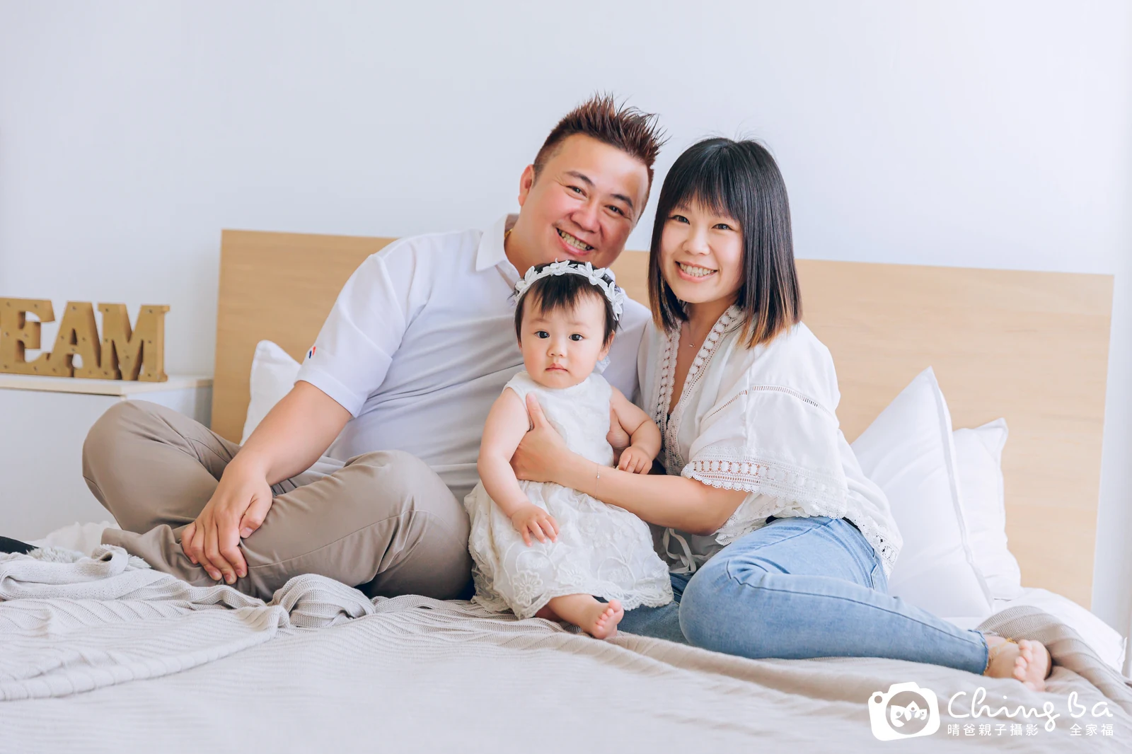 棚內親子寫真作品照|2023 年春季|晴爸親子攝影