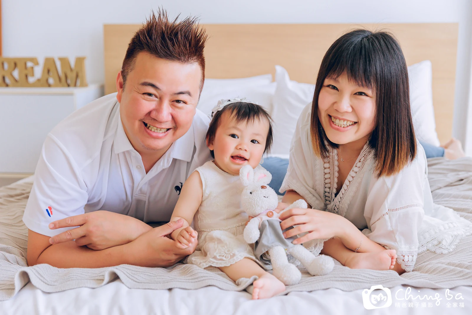 棚內親子寫真作品照|2023 年春季|晴爸親子攝影