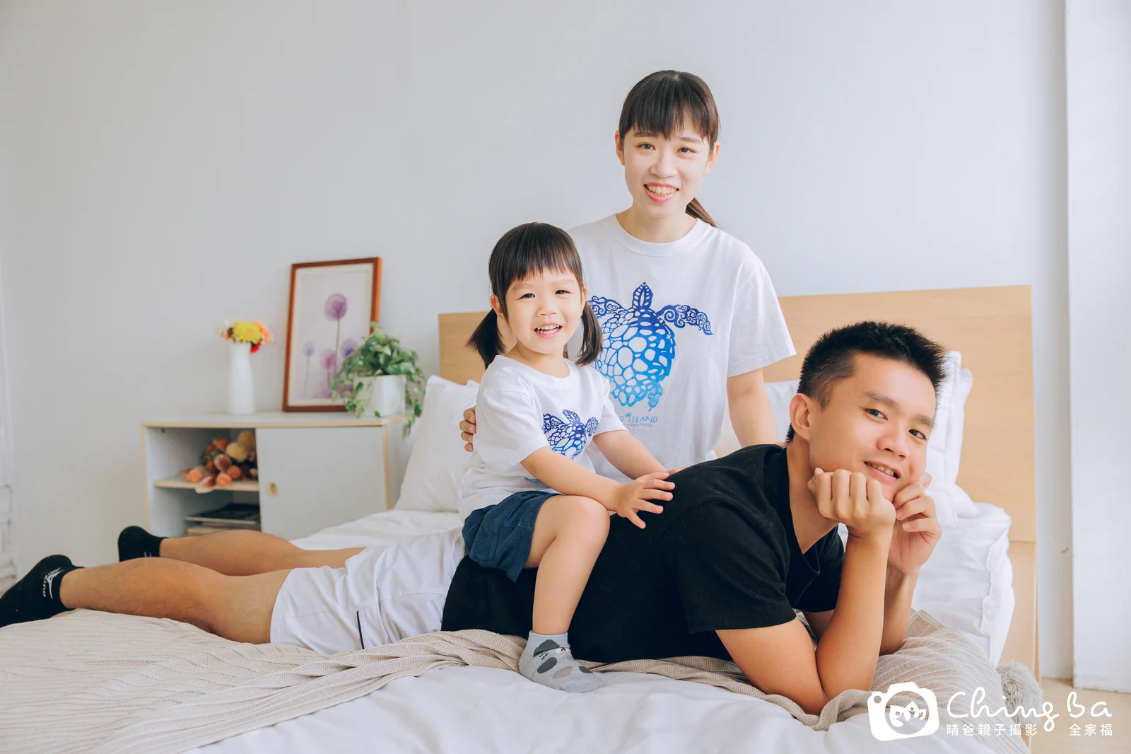 棚內親子寫真作品照｜2026 年夏季｜晴爸親子攝影