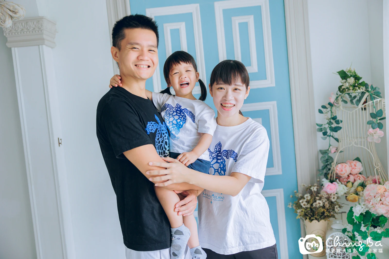 棚內親子寫真作品照｜2026 年夏季｜晴爸親子攝影