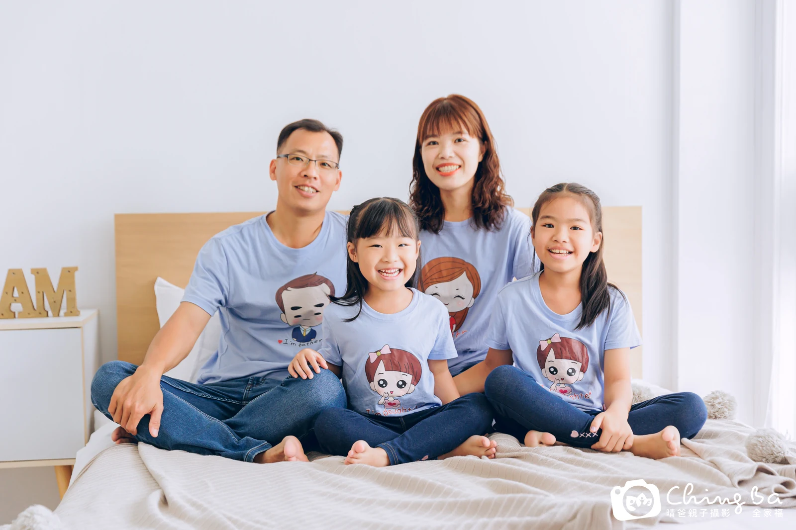 棚內親子寫真作品照｜2023 年秋季｜晴爸親子攝影