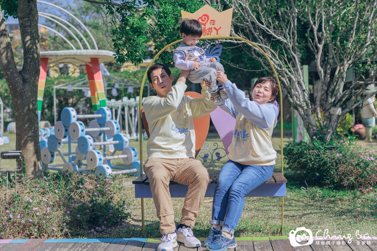 戶外親子寫真作品照|2025 年冬季|晴爸親子攝影