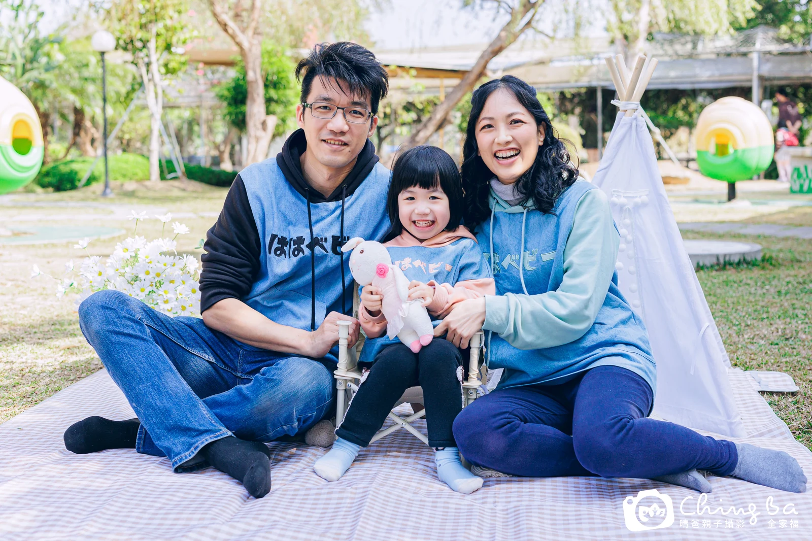 戶外親子寫真作品照|2023 年春季|晴爸親子攝影
